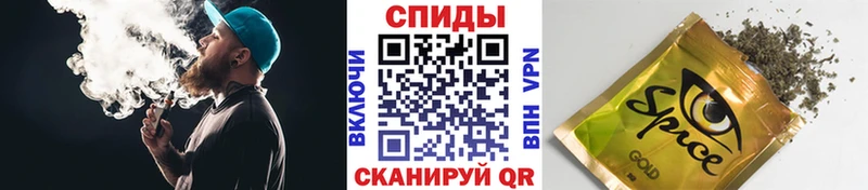 БУТИРАТ вода  Заполярный 