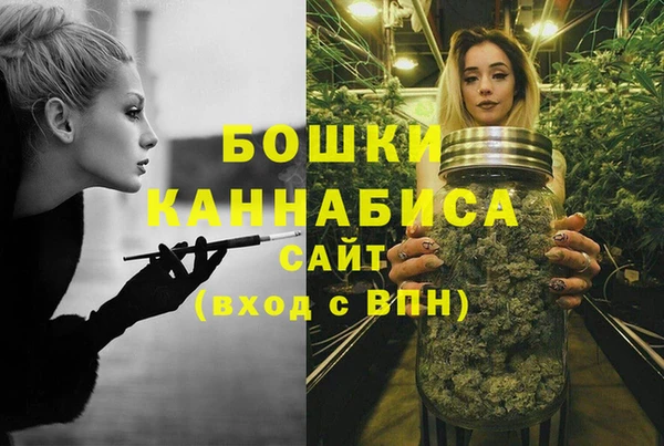 COCAINE Баксан