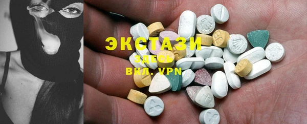 COCAINE Баксан
