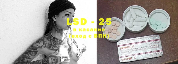 COCAINE Баксан