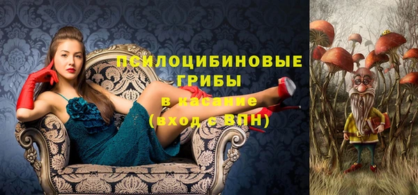 меф VHQ Балабаново