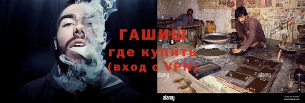 COCAINE Баксан
