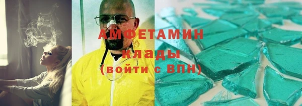 COCAINE Баксан