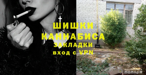 каннабис Сатка