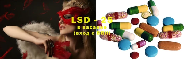 COCAINE Баксан
