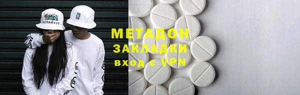 COCAINE Баксан