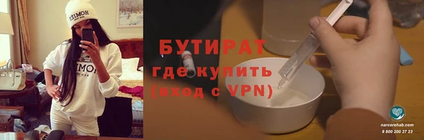 COCAINE Баксан