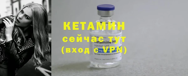 меф VHQ Балабаново