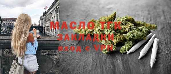 меф VHQ Балабаново