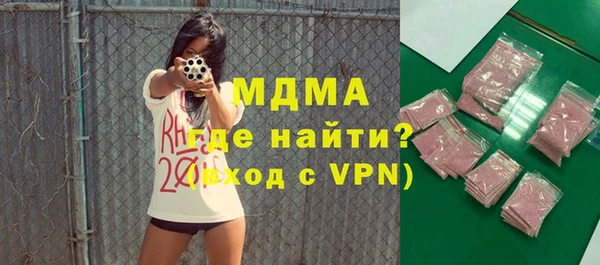 меф Балахна