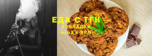 COCAINE Баксан