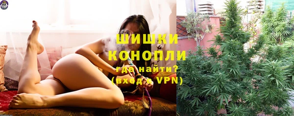 меф VHQ Балабаново