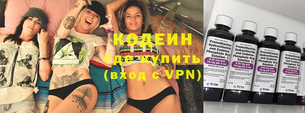 меф VHQ Балабаново