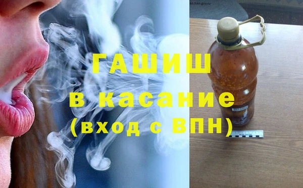 COCAINE Баксан
