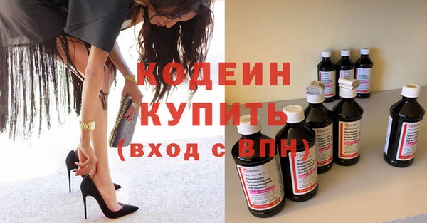 COCAINE Баксан