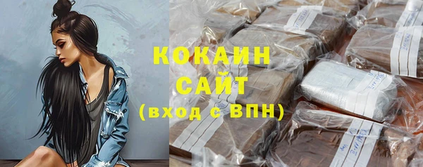 меф Балахна