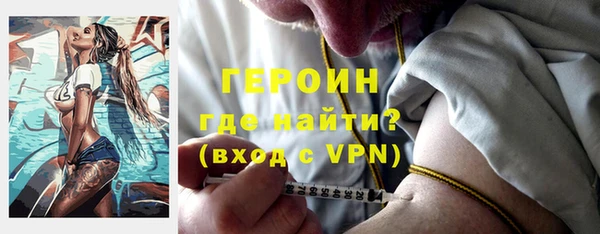 меф Балахна
