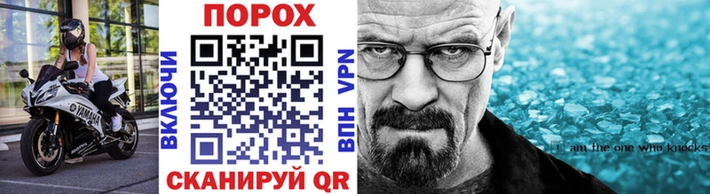 Метамфетамин кристалл  цена   Заполярный 