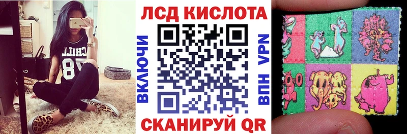 Марки N-bome 1,8мг Заполярный
