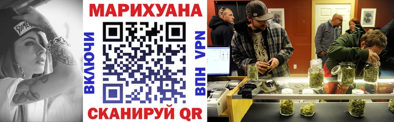 KRAKEN как зайти  где продают   Заполярный  Канабис конопля 